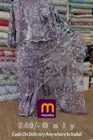 Designer Boutique Net Fabric